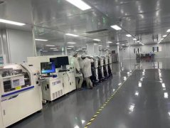 LED晶體封裝生產線