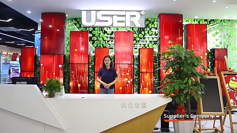公司前臺